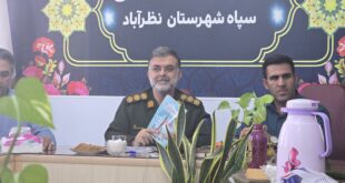 کنگره شهدای نظرآباد؛ الگوسازی ایثار و شهادت برای نسل جدید