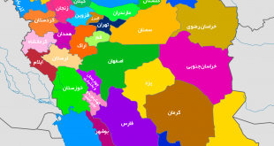 نقشه استانی ایران