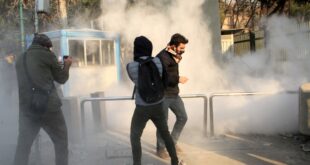 اعتراضات ایران