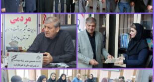 خبرنگاران ساوجبلاغ