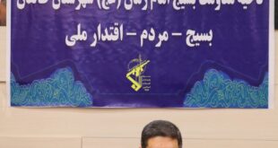 اقتدار مردمی در سایه بسیج؛ طالقان میزبان صدها برنامه در هفته بسیج